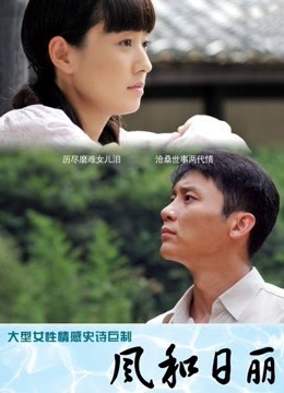 布丁大法-黑摩拿铁[108p+5v/980M]